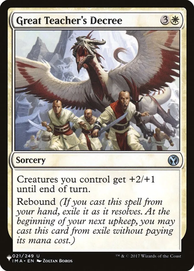 2020 The List Great Teacher's Decree #IMA-21 uncommon card image
