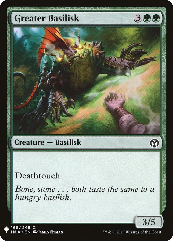 2020 The List Greater Basilisk common #IMA-165 common card image