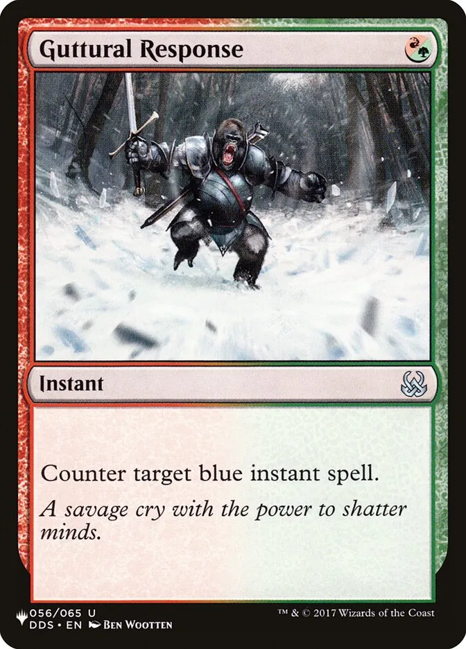 2020 The List Guttural Response uncommon #DDS-56 uncommon card image