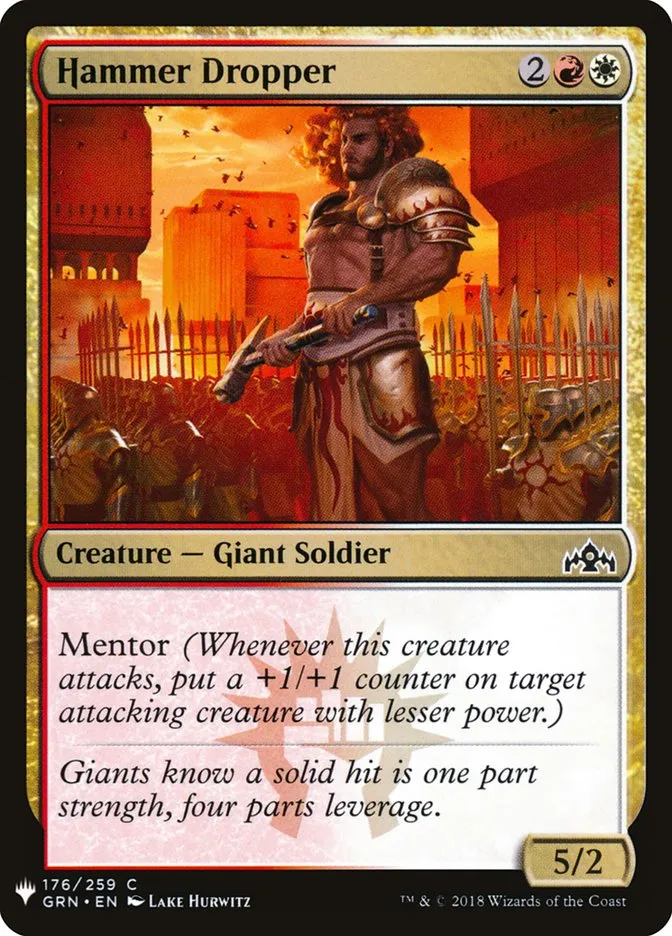 2020 The List Hammer Dropper #GRN-176 common card image