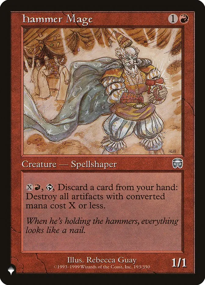 2020 The List Hammer Mage #MMQ-193 uncommon card image