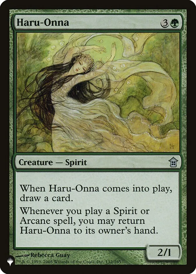 2020 The List Haru-Onna #SOK-132 uncommon card image