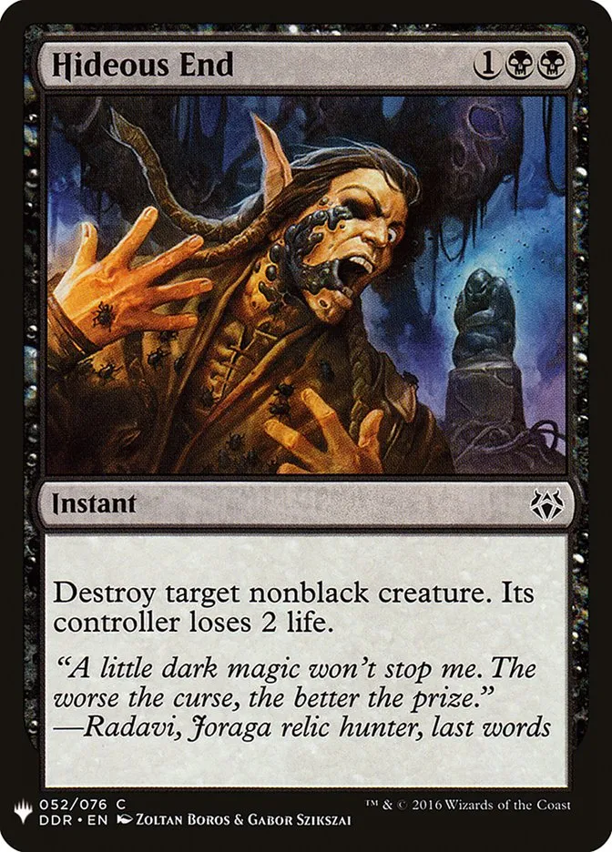 2020 The List Hideous End common #DDR-52 common card image