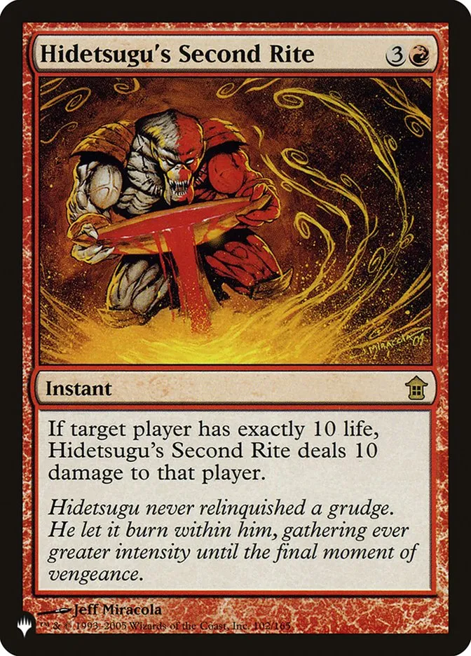 2020 The List Hidetsugu's Second Rite rare #SOK-102 rare card image