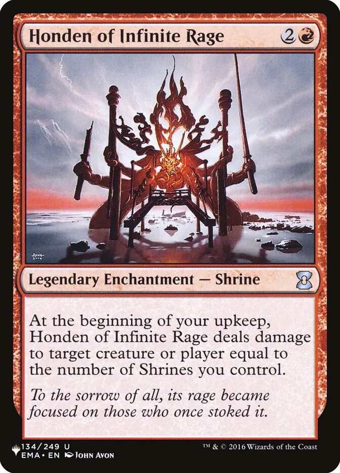 2020 The List Honden of Infinite Rage #EMA-134 uncommon card image