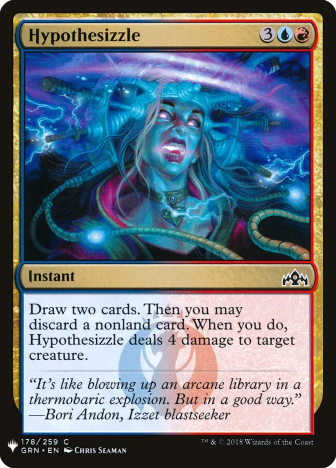 2020 The List Hypothesizzle common #GRN-178 common card image