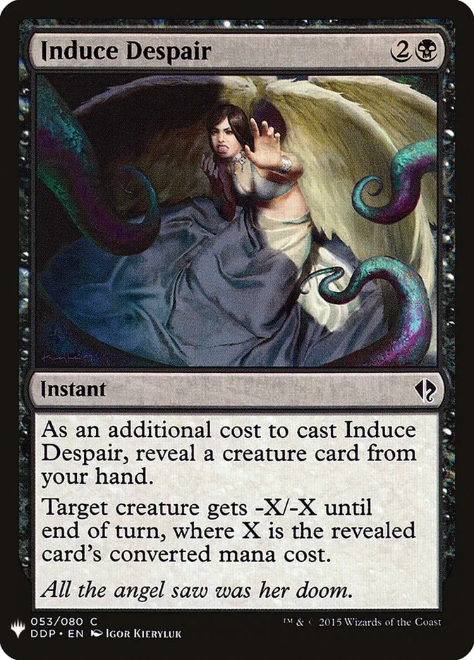 2020 The List Induce Despair common #DDP-53 common card image