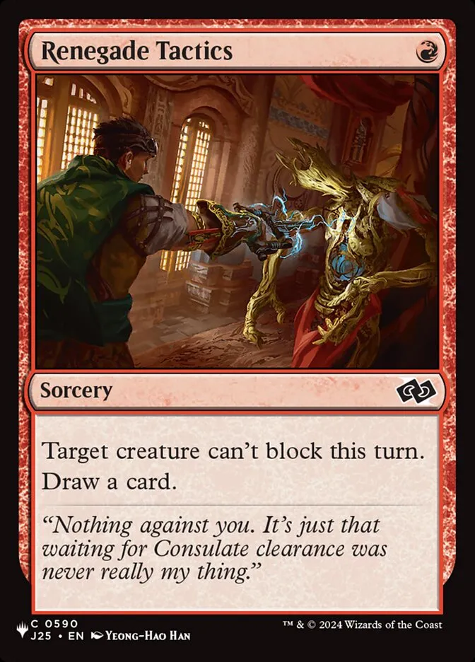 2020 The List Renegade Tactics #J25-590 common card image