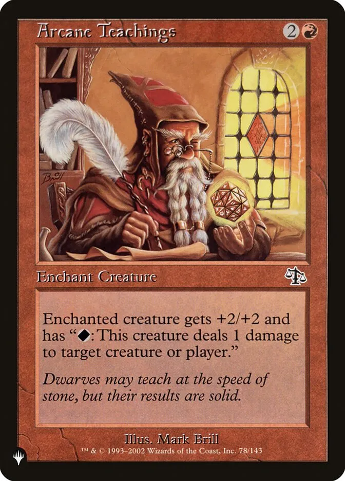2020 The List Arcane Teachings #JUD-78† common card image