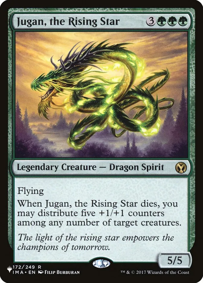 2020 The List Jugan, the Rising Star #IMA-172 rare card image