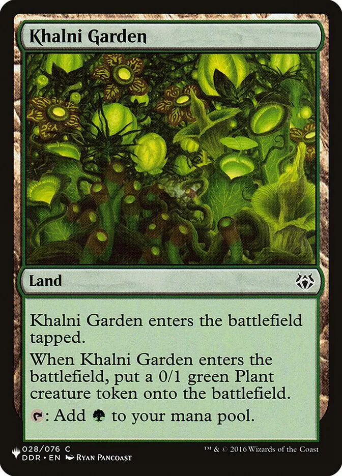 2020 The List Khalni Garden #DDR-28 common card image