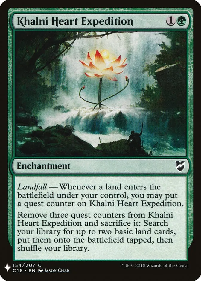 2020 The List Khalni Heart Expedition #C18-154 common card image