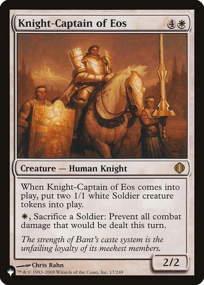2020 The List Knight-Captain of Eos #ALA-17 rare card image
