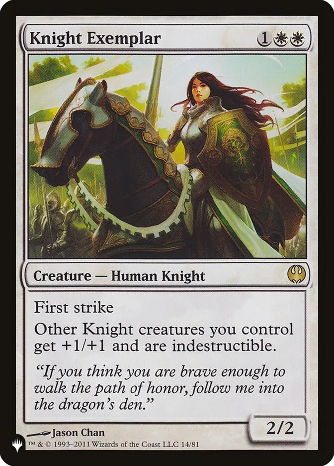 2020 The List Knight Exemplar #DDG-14 rare card image