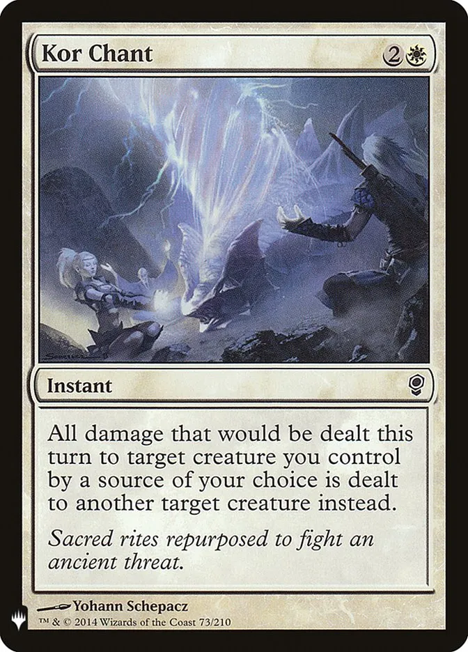 2020 The List Kor Chant #CNS-73 common card image