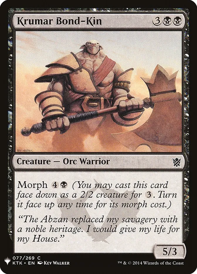 2020 The List Krumar Bond-Kin #KTK-77 common card image
