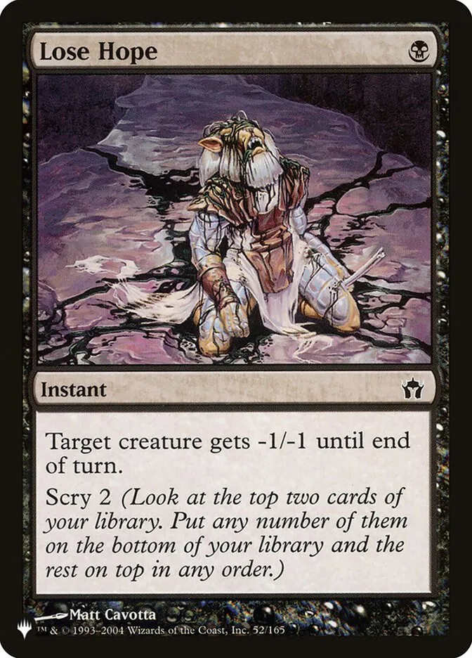 2020 The List Lose Hope #5DN-52 common card image