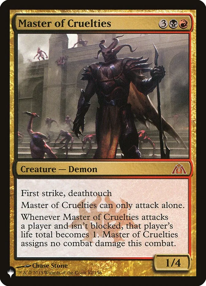 2020 The List Master of Cruelties #DGM-82 mythic card image