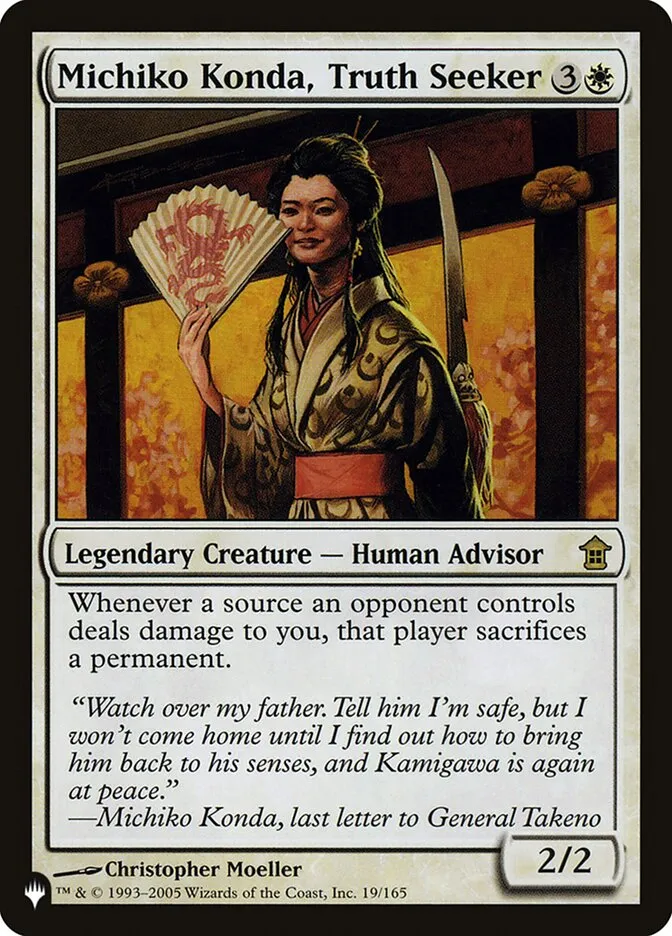 2020 The List Michiko Konda, Truth Seeker #SOK-19 rare card image