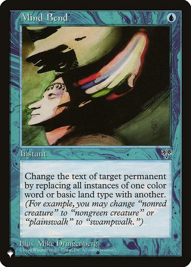 2020 The List Mind Bend uncommon #MIR-77 uncommon card image