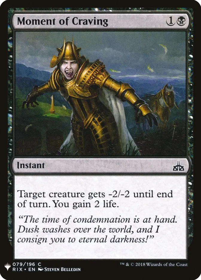 2020 The List Moment of Craving #RIX-79 common card image