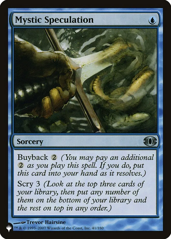 2020 The List Mystic Speculation #FUT-41 uncommon card image