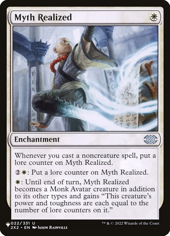 2020 The List Myth Realized uncommon #2X2-22 uncommon card image