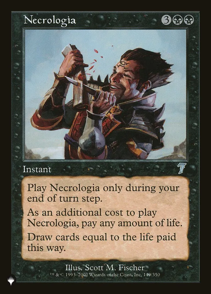 2020 The List Necrologia #7ED-149 uncommon card image