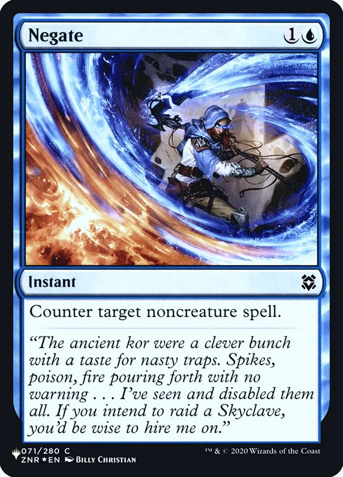 2020 The List Negate common #ZNR-71 common card image