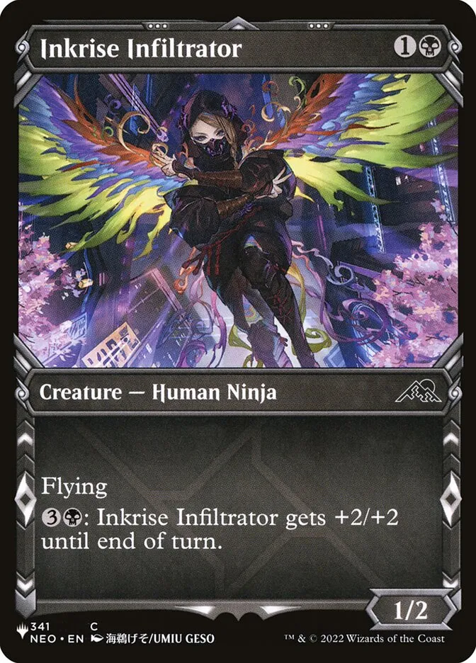 2020 The List Inkrise Infiltrator #NEO-341 common card image