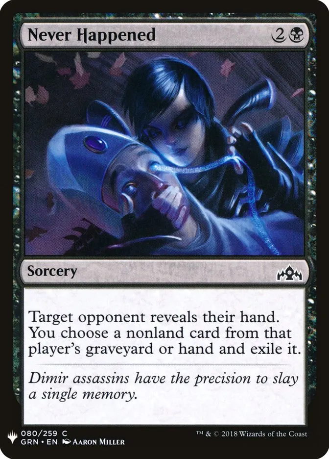 2020 The List Never Happened #GRN-80 common card image