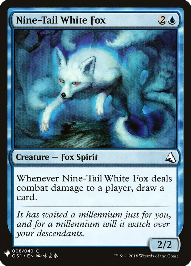 2020 The List Nine-Tail White Fox #GS1-8 common card image