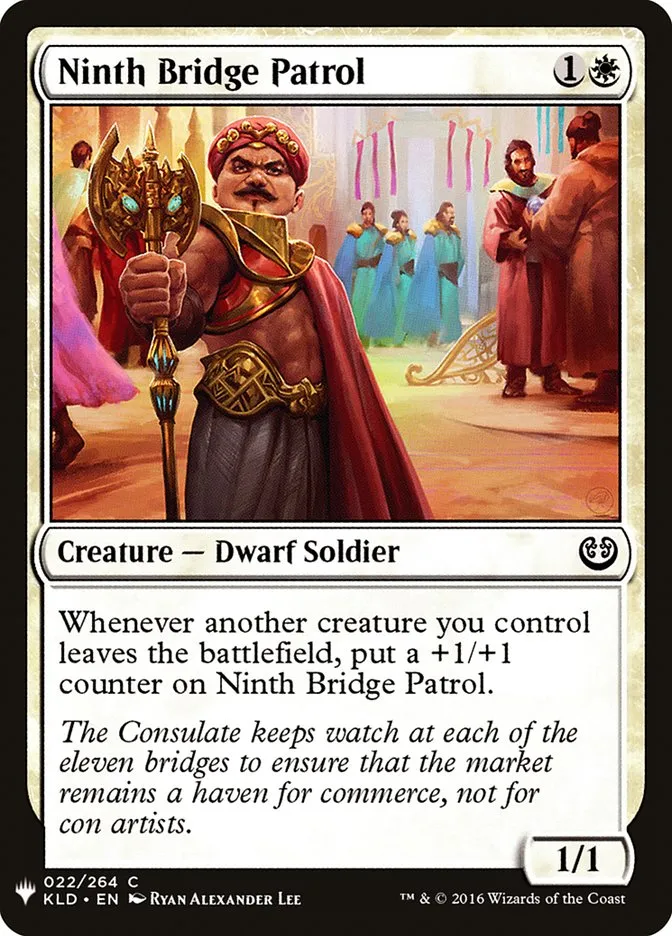 2020 The List Ninth Bridge Patrol #KLD-22 common card image