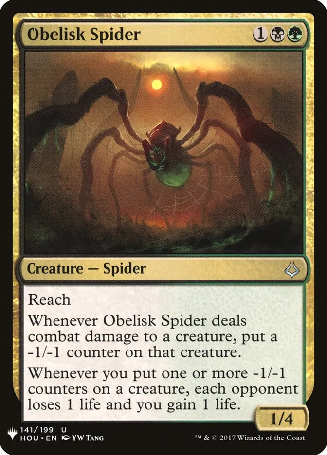2020 The List Obelisk Spider #HOU-141 uncommon card image