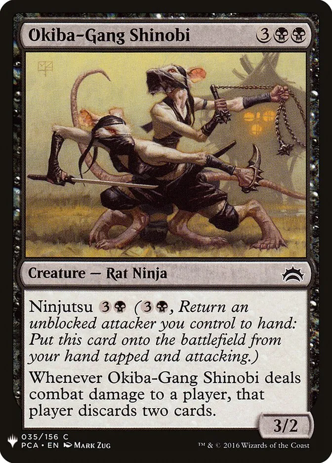 2020 The List Okiba-Gang Shinobi #PCA-35 common card image