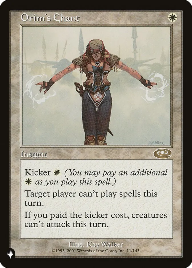 2020 The List Orim's Chant #PLS-11 rare card image