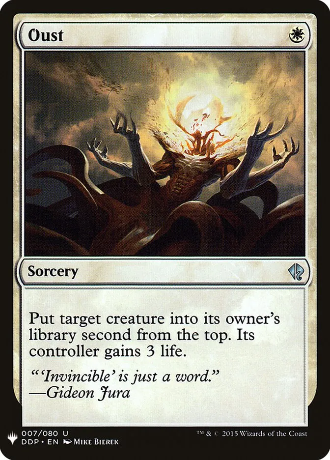 2020 The List Oust #DDP-7 uncommon card image