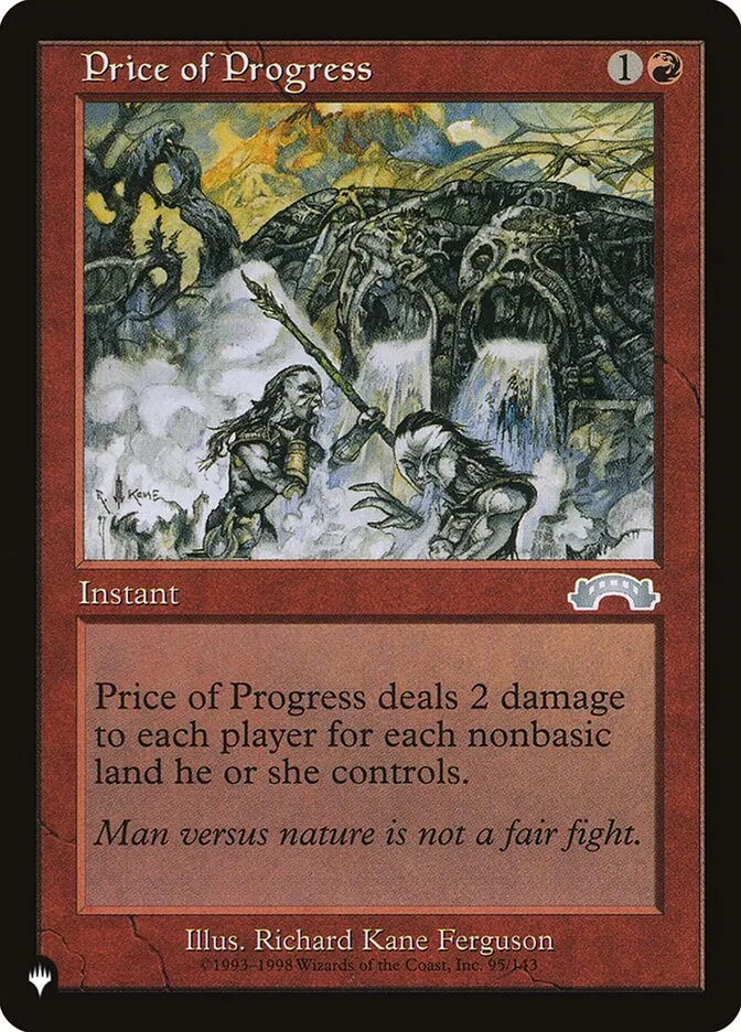 2020 The List Price of Progress #EXO-95 uncommon card image
