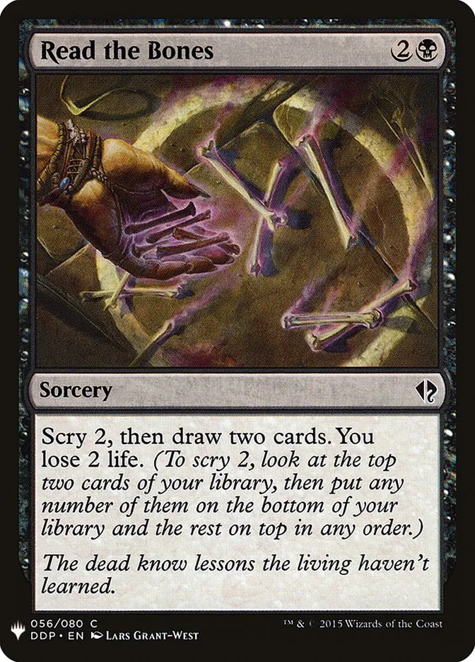 2020 The List Read the Bones common #DDP-56 common card image