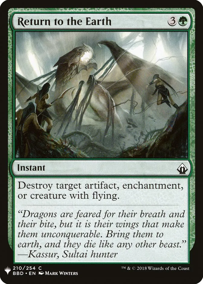 2020 The List Return to the Earth common #BBD-210 common card image