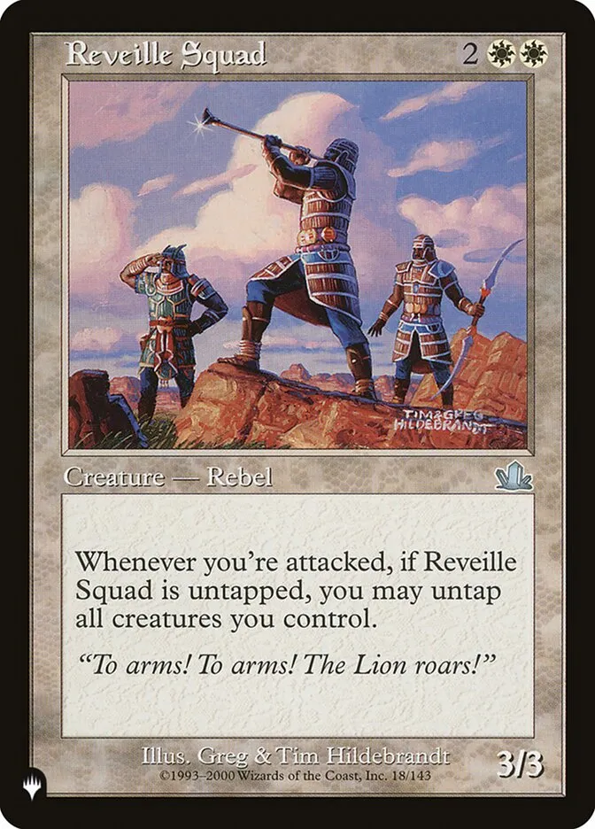 2020 The List Reveille Squad #PCY-18 uncommon card image