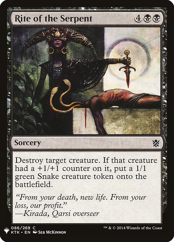 2020 The List Rite of the Serpent #KTK-86 common card image