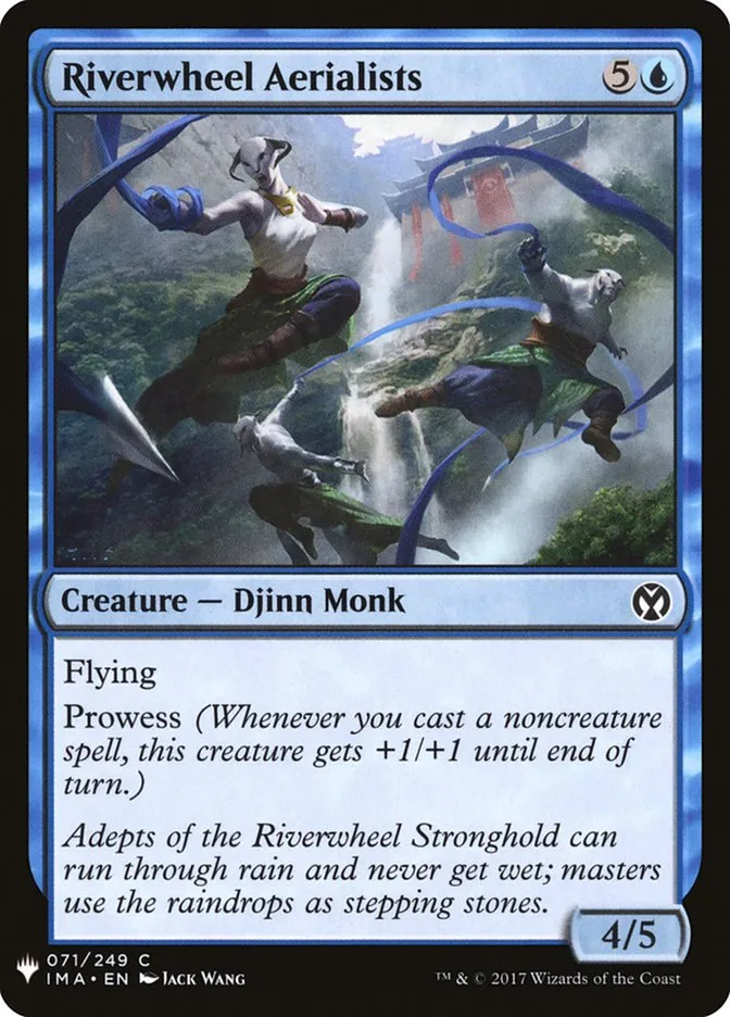2020 The List Riverwheel Aerialists #IMA-71 common card image