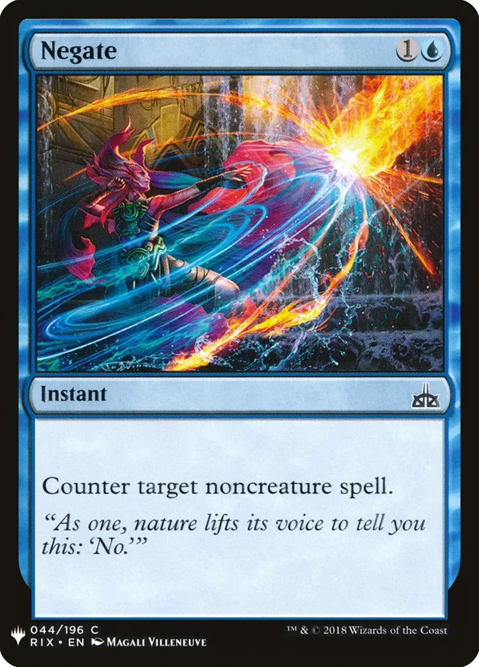 2020 The List Negate common #RIX-44 common card image