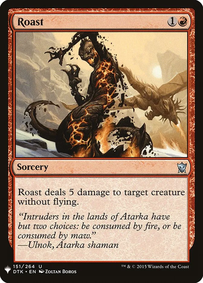 2020 The List Roast #DTK-151 uncommon card image