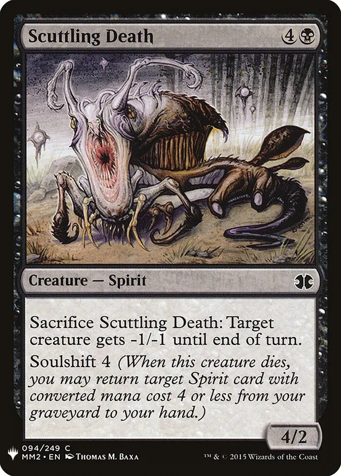2020 The List Scuttling Death #MM2-94 common card image
