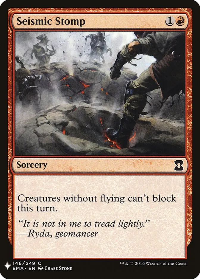 2020 The List Seismic Stomp common #EMA-146 common card image