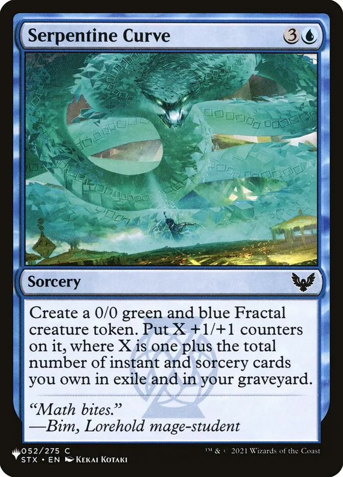 2020 The List Serpentine Curve #STX-52 common card image