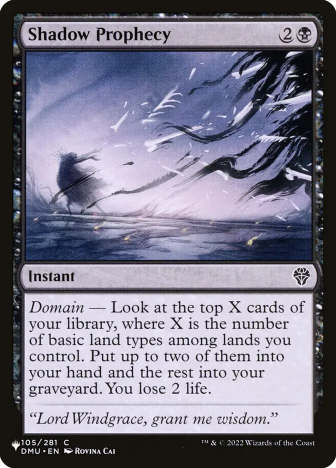2020 The List Shadow Prophecy #DMU-105 common card image