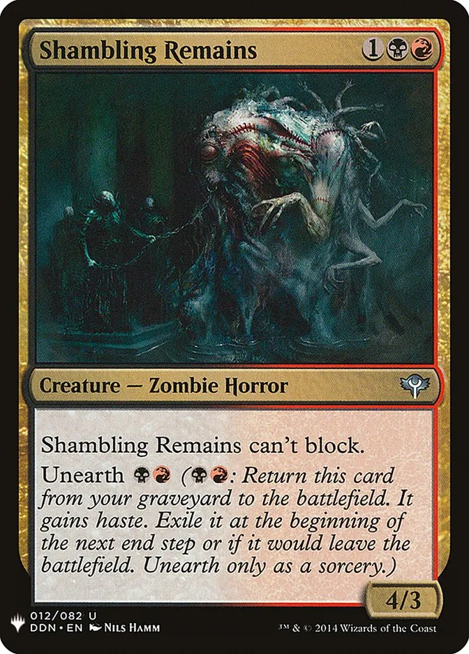 2020 The List Shambling Remains #DDN-12 uncommon card image